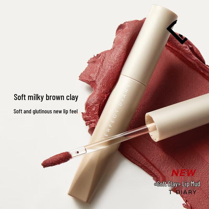 PERFECT DIARY Velvet Lip Mud