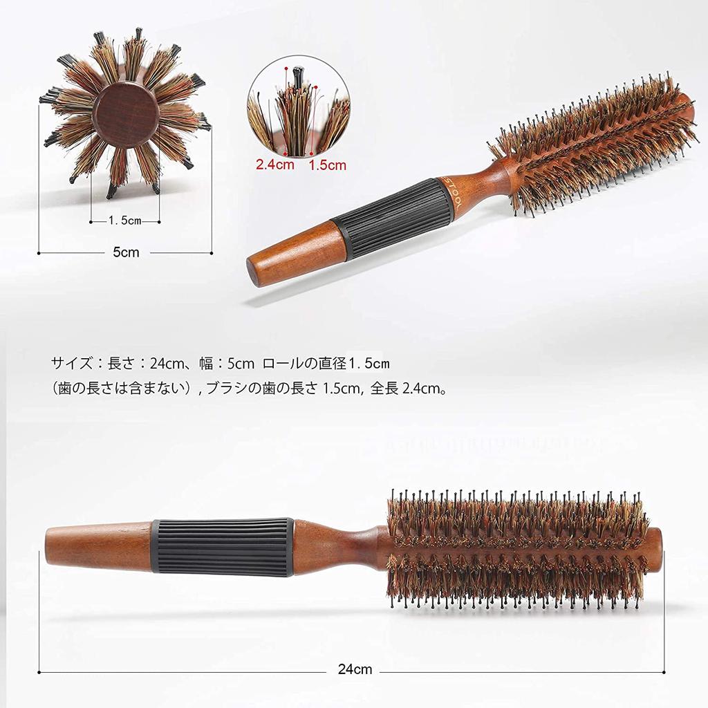 BESTOOL Roll Hair Roll Wooden Hair Luxury Curly Heat Shiny Beautiful Hair Care Brush, Brush, Comb, Comb, Care, Comb, Women's, Men's, Blow, Curl, Hair,