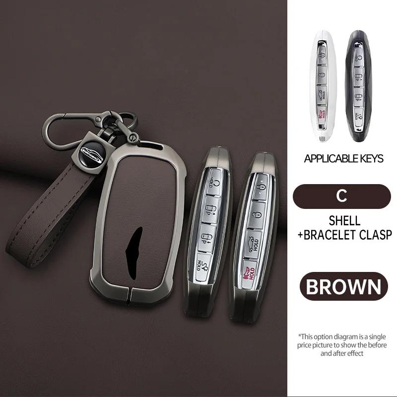Interior Mouldings Car Key Cover Remote Case For Hyundai Genesis G80 2023 2024 2025 G70 G90 G90RS4 GV60 GV80 Zinc Alloy Keychain