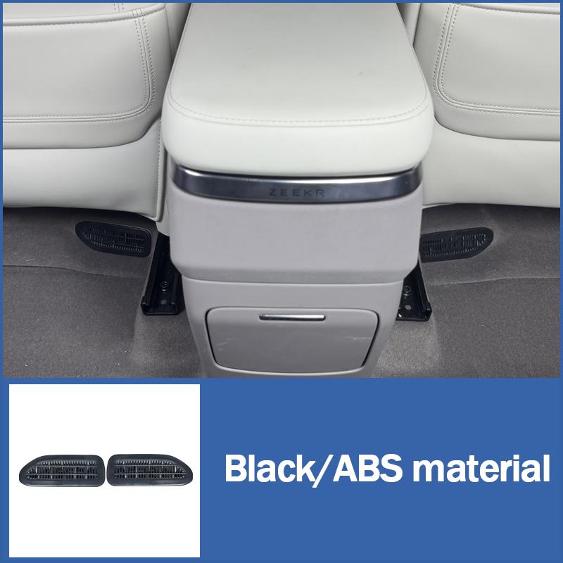 

Для ZEEKR 7X 2025+ Задняя крышка воздуховода кондиционера Защита от засорения Маска из нержавеющей стали Аксессуары для интерьера автомобиля