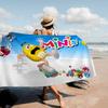 Carpet M&M Candy Snacks Microfiber Beach Towel Absorbent Quick dry Soft Yoga Swimming Resort Mountain Climbing Towel