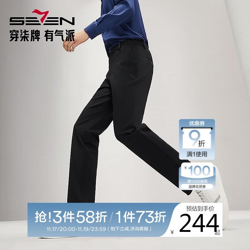 

Septwolves Men s High-Elastic Business Casual Straight Leg Pants 34