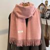 Scarf girls winter versatile solid color imitation cashmere scarf long scarf shawl dual-purpose couple men