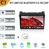 Android13 For Suzuki Alto GF SZ 2008 - 2019 Car Radio Multimedia Player Navigation Stereo 4G GPS Auto Head Unit Rear View Camera