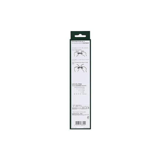 KATO N Gauge Straight Track 248mm (10-Piece Set) 20-000-L Model Train Supplies