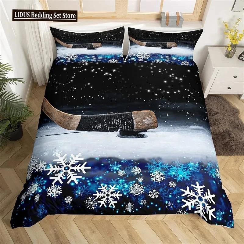 

Хокейний набір підковдр 23 шт. Спортивна ковдра з поліестеру з хокейним шайбою, м ячем, розмір king, queen, чохол для ковдри для хлопчиків 70x133cm 2pcs