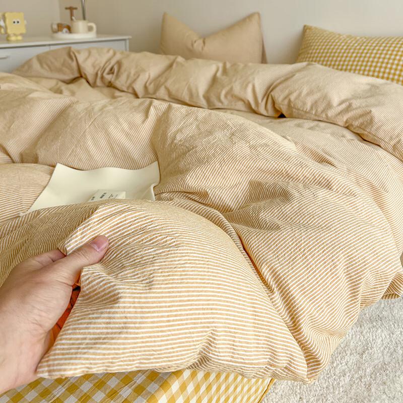 LISM 4-Piece Cotton Bedding Set