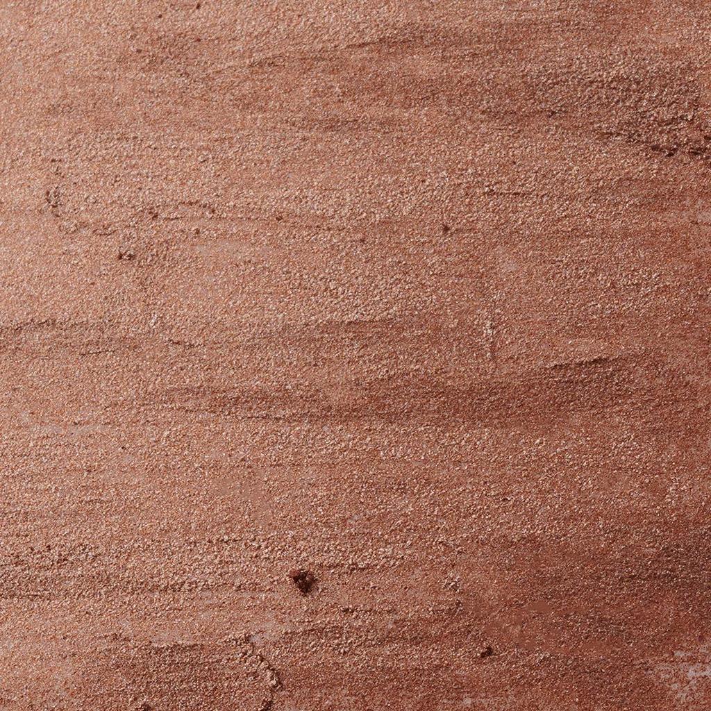 Eyeliner doux à la couleur irrégulière