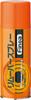 Finoa Taping Underwrap Glue Removal Spray Remover Spray 430