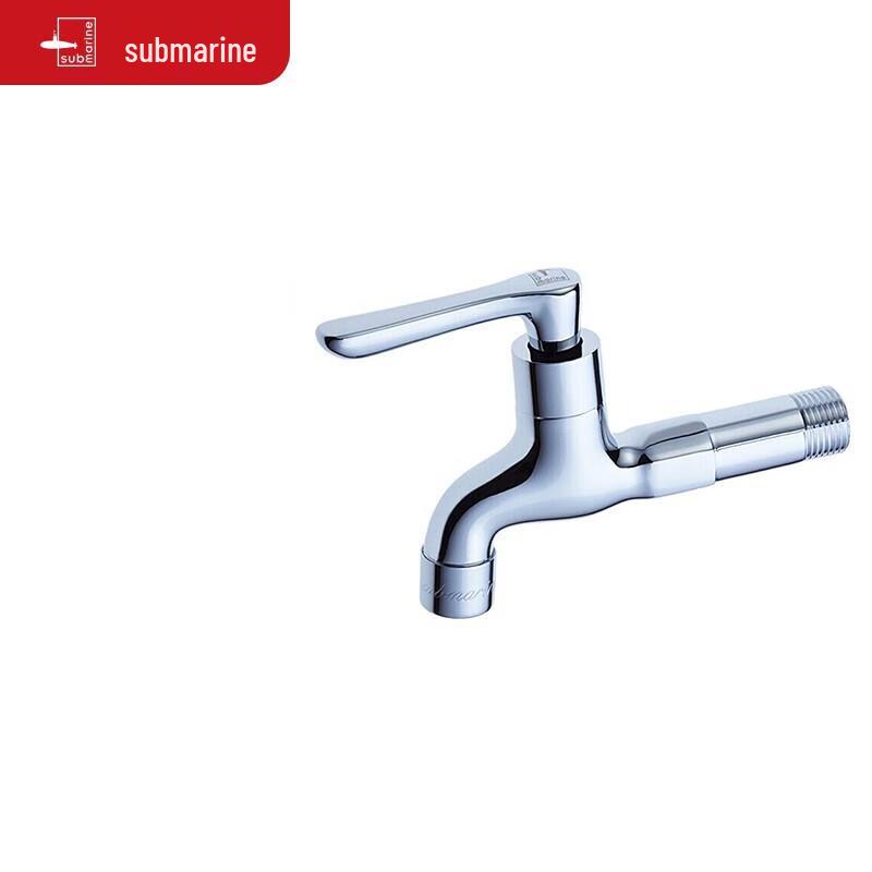Submarine L1102 All-Copper Extended Single Cold Utility Faucet