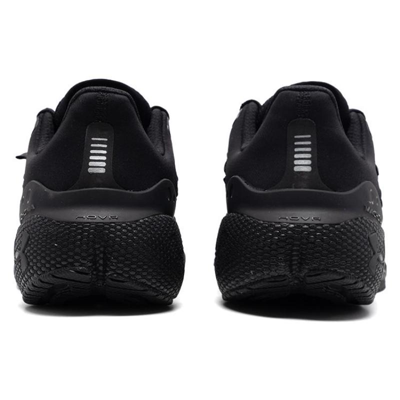 Under Armour HOVR Machina 3 Black Reflective Sneakers 3026729-001