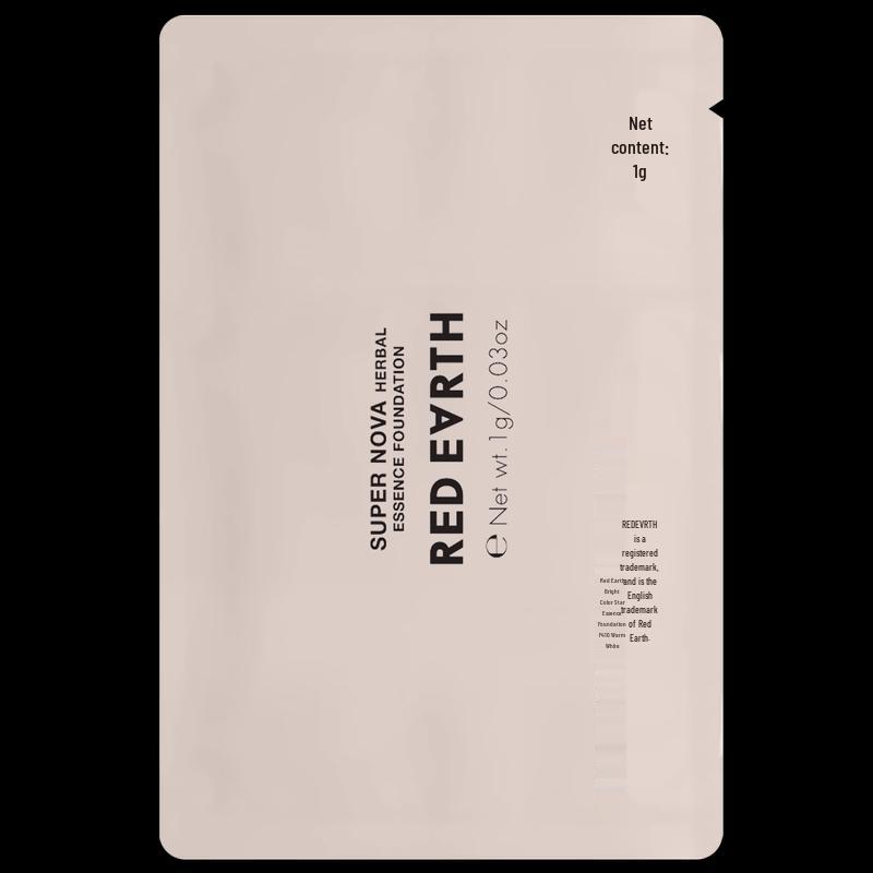 Осветляющая тональная основа Red Earth Brightening Star Essence с долгим сроком носки