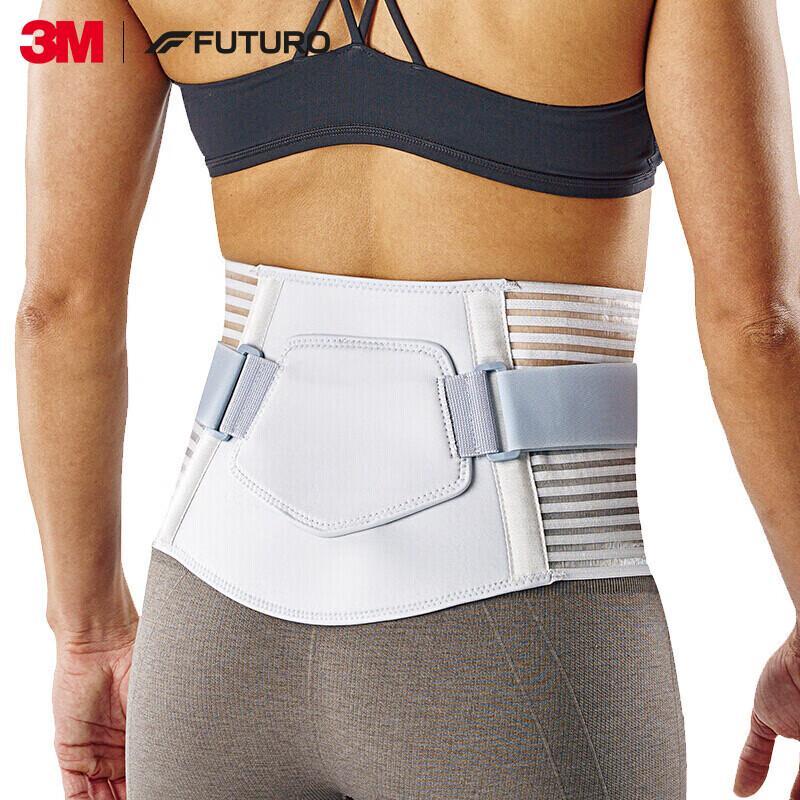 3M Futuro Sports Lumbar Support Belt