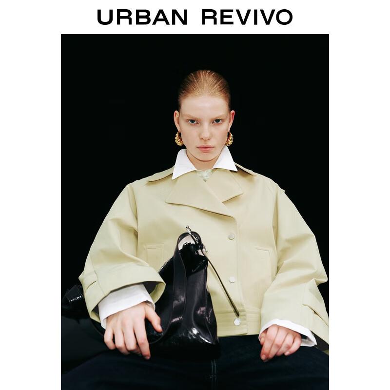 

Женская повседневная куртка свободного кроя с лацканами и пуговицами L