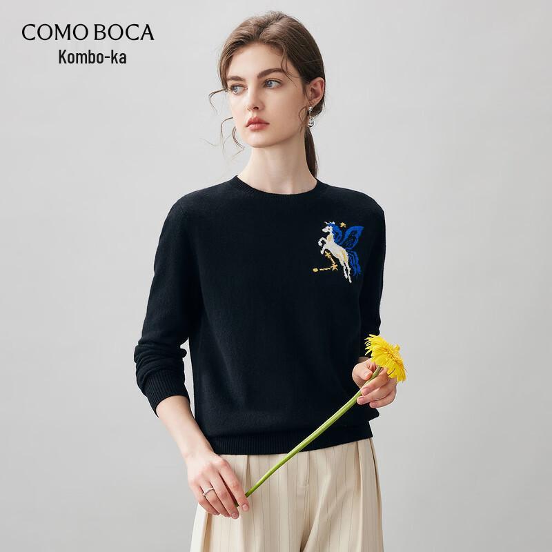Komon Boca Women s 2025 Autumn/Winter 100% Cashmere Sweater S