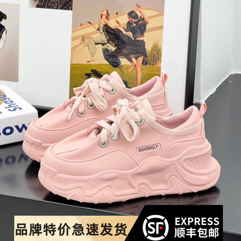 

Женская обувь высокого класса весенние туфли на платформе с увеличением роста повседневная спортивная обувь 40 розовый