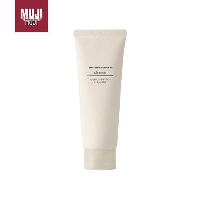 Sensitive Skin Gentle Facial Cleanser
