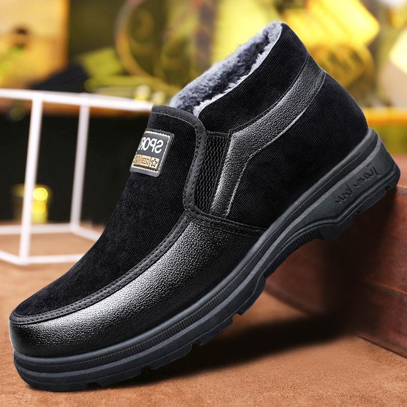 Snow Boots Casual Sneaker Ankle Boots Men's Casual Shoes Sports and Leisure Cotton-padded Shoes Loafers Non-slip All-match New