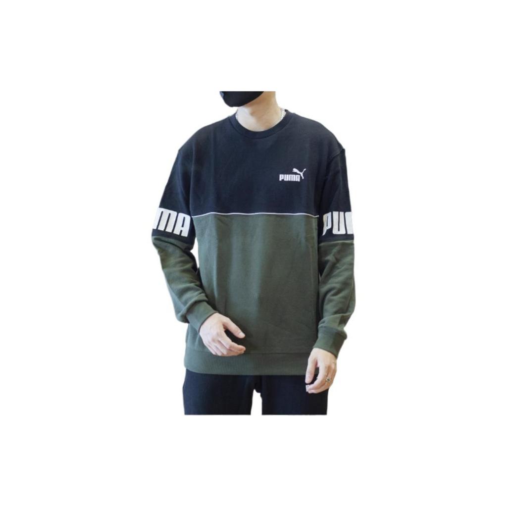 Puma Colorblock Logo Print Rundhals-Sweatshirt Herren Oberteile Mehrfarbig 673498-70