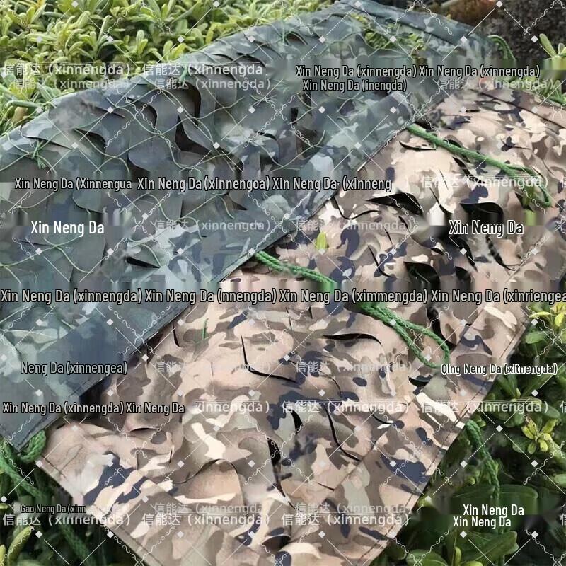 Xinnengda Thickened 3-Layer Camouflage Net 6m x 8m
