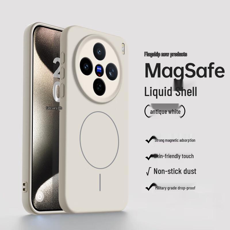 NEYAA Magnetic Liquid Silicone Phone Case for Vivo X-Series