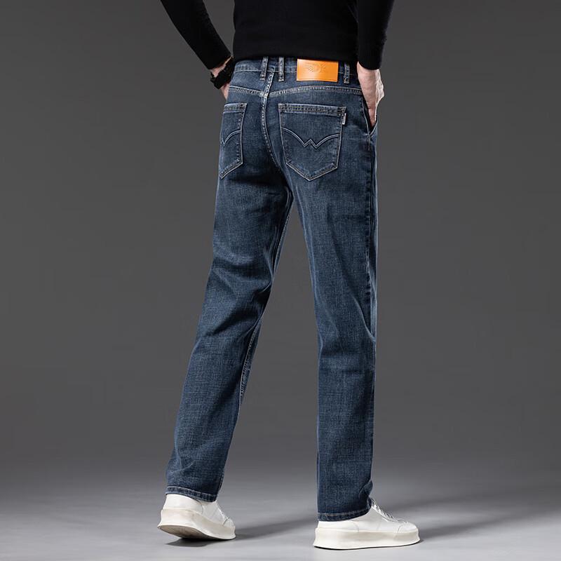 DK Men's Loose Straight Fit Elastic Jeans