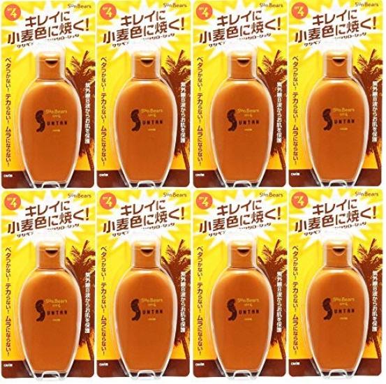 

Omi Brothers Mentum Sunbears Suntan Lotion SPF4 x 8 pieces [Bulk purchase]