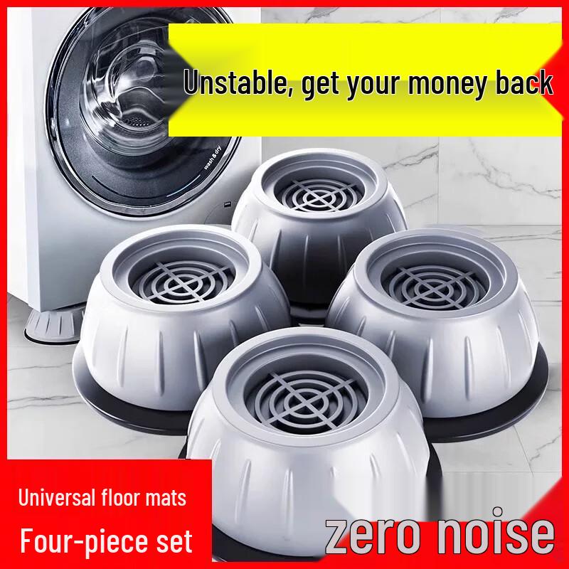 

Washing Machine Anti-Vibration Base Pads