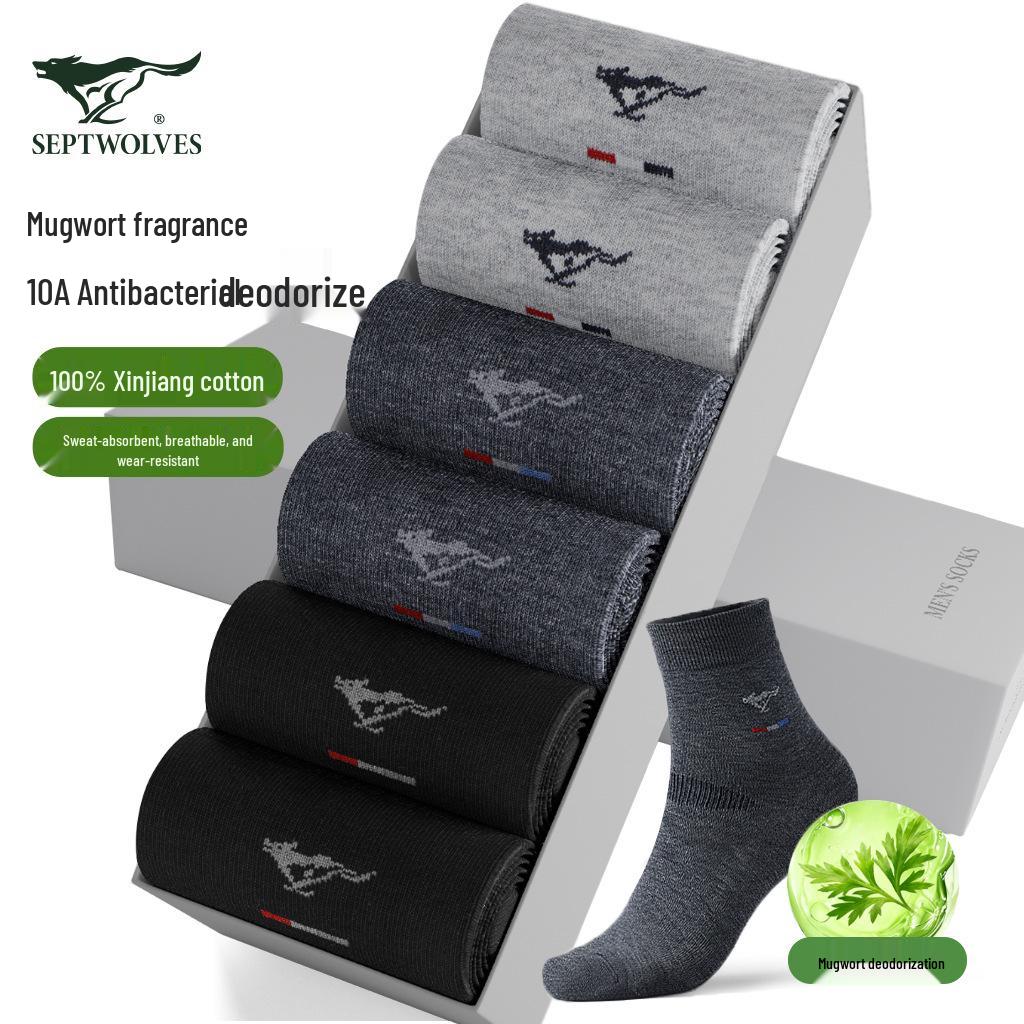 Septwolves Men's Pure Cotton Mid-Tube Socks - Breathable, Sweat-Absorbent Casual and Business Socks, Boxed Set