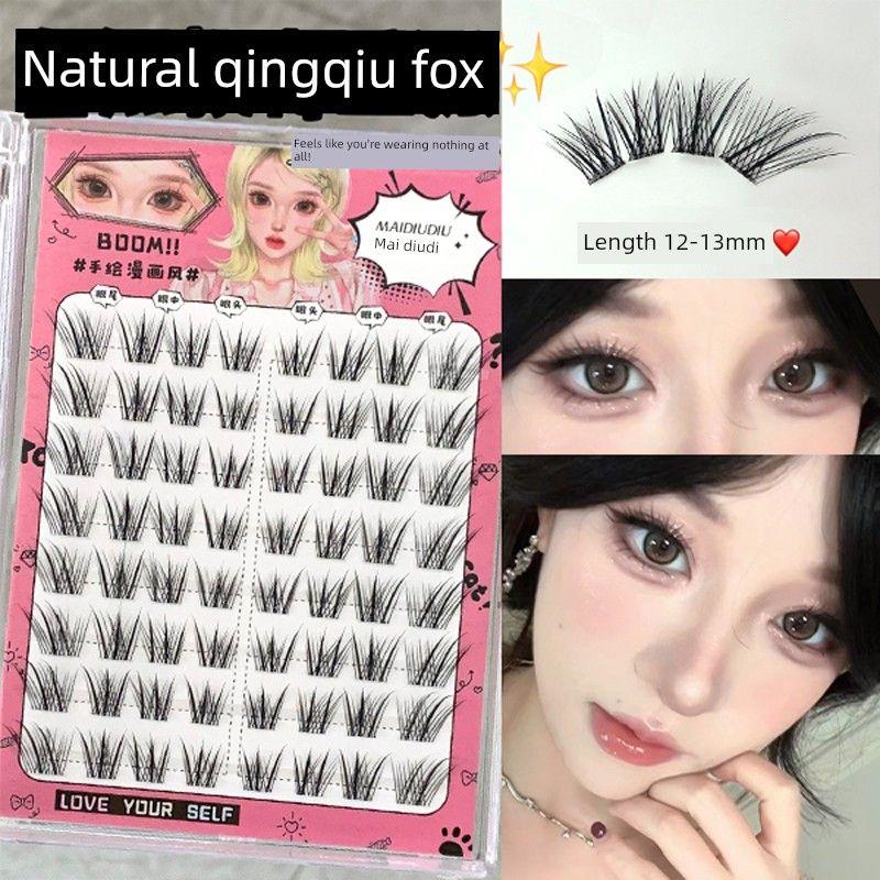 Fox Eyelashes! National Style Deep Brown Qingqiu Soft and Charming Dynamic Diagonal Flying Eyelashes That Enhance the Look, Suitable for Beginners Glue-Free Natural Qingqiu Fox