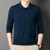 New Men's Business Casual Men's Wool Sweater Solid Color Bottoming Shirt Long-sleeved Sweater Knitted Polo Shirt Men's