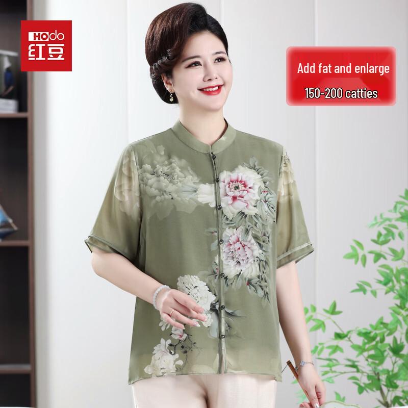 Hodo Women s Plus Size Chinese Style Summer Shirt 5XL