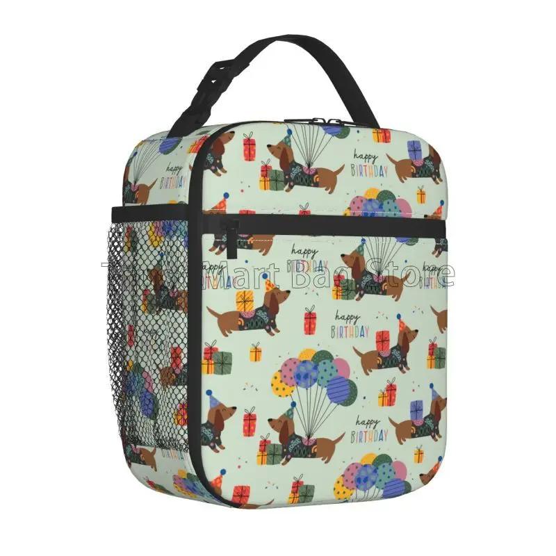 Cute Dachshund Dog Print Insulated Lunch Bag Reusable Cooler Thermal Bento Tote Bag for Work School Hiking Travel Picnic Beach