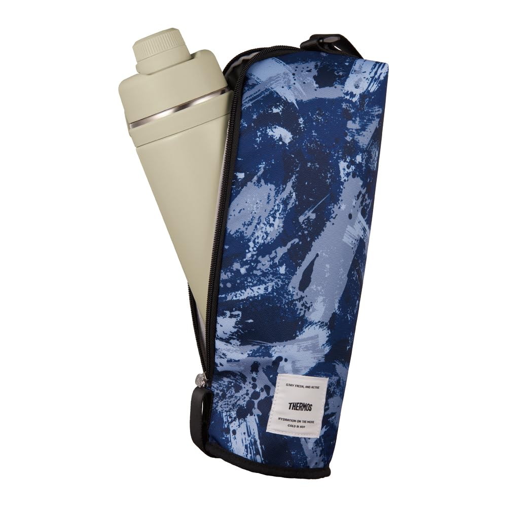 Thermos Insulated My Bottle Pouch with Shoulder for 1.5L Blue Camouflage Insulated Bag APL-1500 BL-C