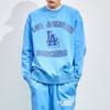New MLB Sweatshirts Unisex Light Blue 3AMTV0131-07CBL