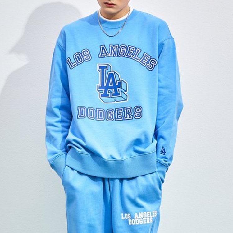 New MLB Sweatshirts Unisex Light Blue 3AMTV0131-07CBL
