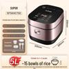 SUPOR 5L IH Smart Rice Cooker with Spherical Pot