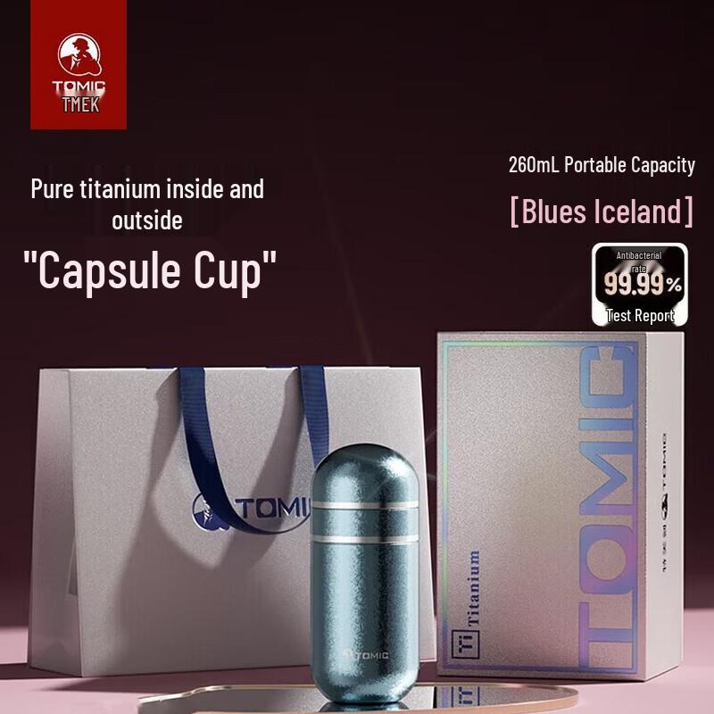 TOMIC Pure Titanium Insulated Travel Mug