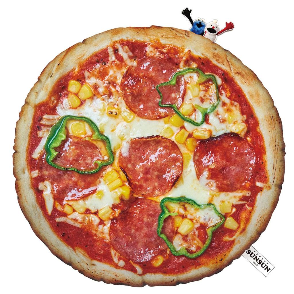 Heart Puppet Sun Sun Pizza Cushion Refreshing 1 Piece Pouch, Candy,