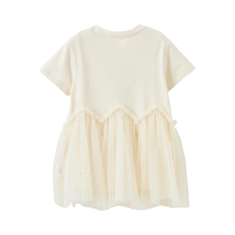 ASK JUNIOR Girls' Mesh Panel Short-Sleeved Dress