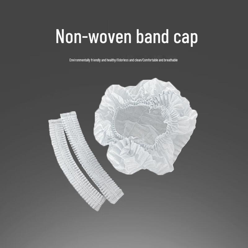 Дживангу Одноразовая кухонная сетка для волос