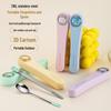 Xihe 316L Stainless Steel Anti-slip Chopsticks & Spoon Set