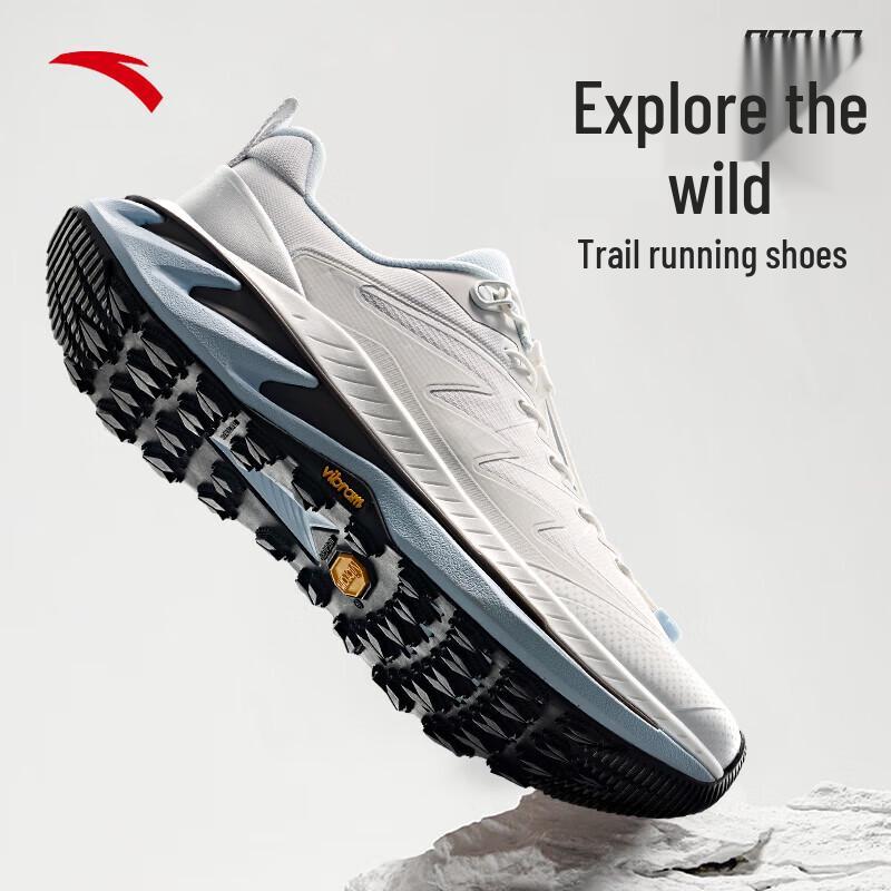 Anta TanYe Pro V2 Outdoor Trail Running & Hiking Shoes 43 (Men s 9.5)