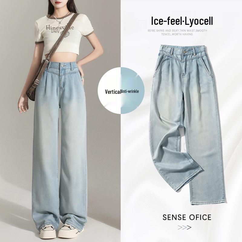 

Tencel Women s Summer 2024 Ice Silk Loose Wide-Leg Jeans Large
