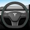 For Tesla Model 3 Y S 2012 2013 2016 2017   - 2024 Car Steering Wheel Cover PU Leather 9Colors Non-slip Auto Accessories