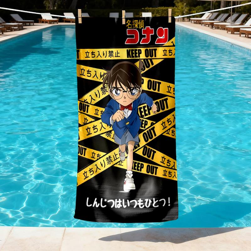 Detective Conan Print Beach Towel Design, Soft, Lightweight. for Home Bathroom, Spa, Pool, Yoga, Surfing, Camping, Gift for Family, Friend