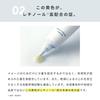BORDER FREE cosmetics Free Multi Facial Cream Retinol Beauty Cream Pores Fine Wrinkle Prevention Firmness (Border Cosmetics) [Genuine Product]