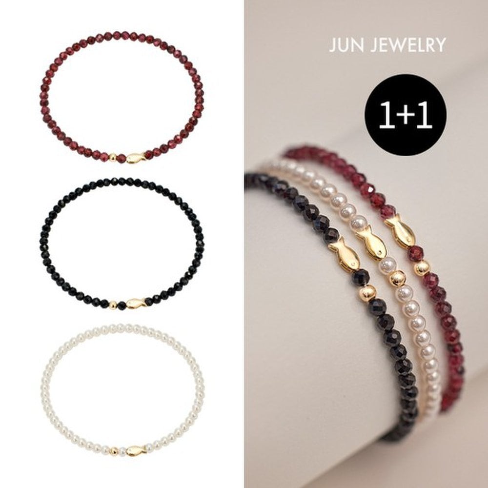 

[1+1] 14K Authentic Gold Ball Fish Bead Pearl Lucky Bracelet 577 (Size 18.5cm) Garnet / Product Black Spinel