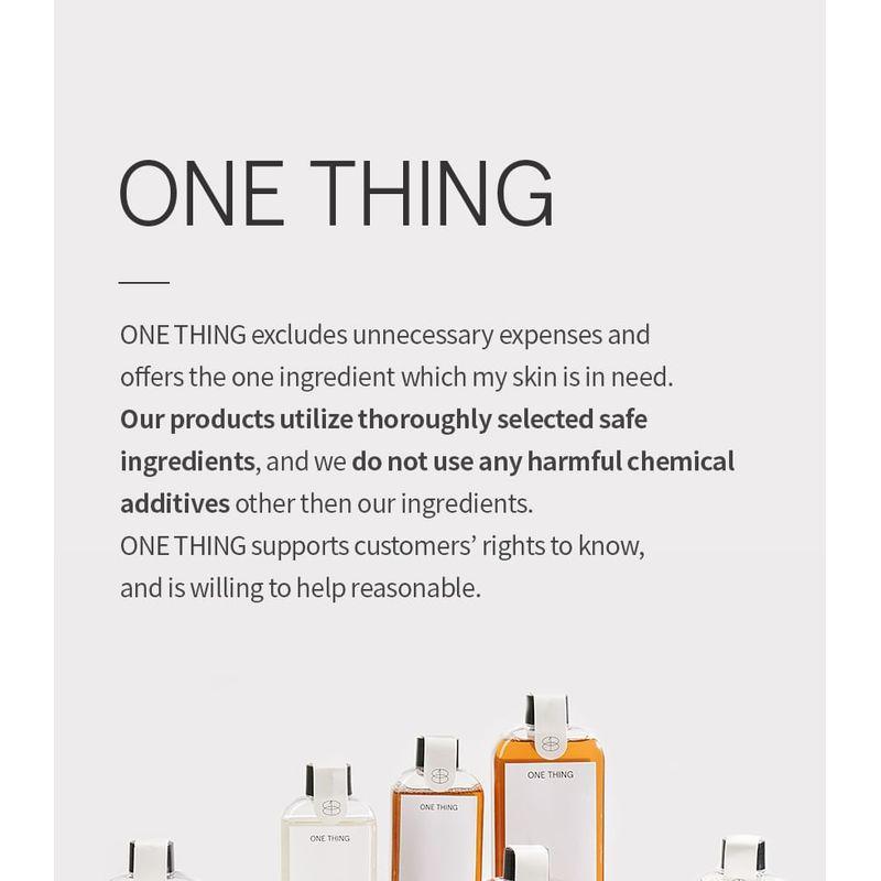 ONE THING Galactomyces Ferment Filtrate Toner
