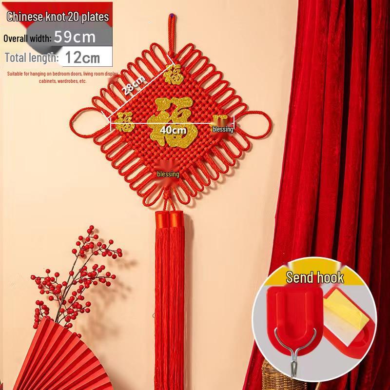 Chinese Knot Red String Braided Cord - Traditional Feng Shui Decor for Living Room, Autumn, and National Day Festivals